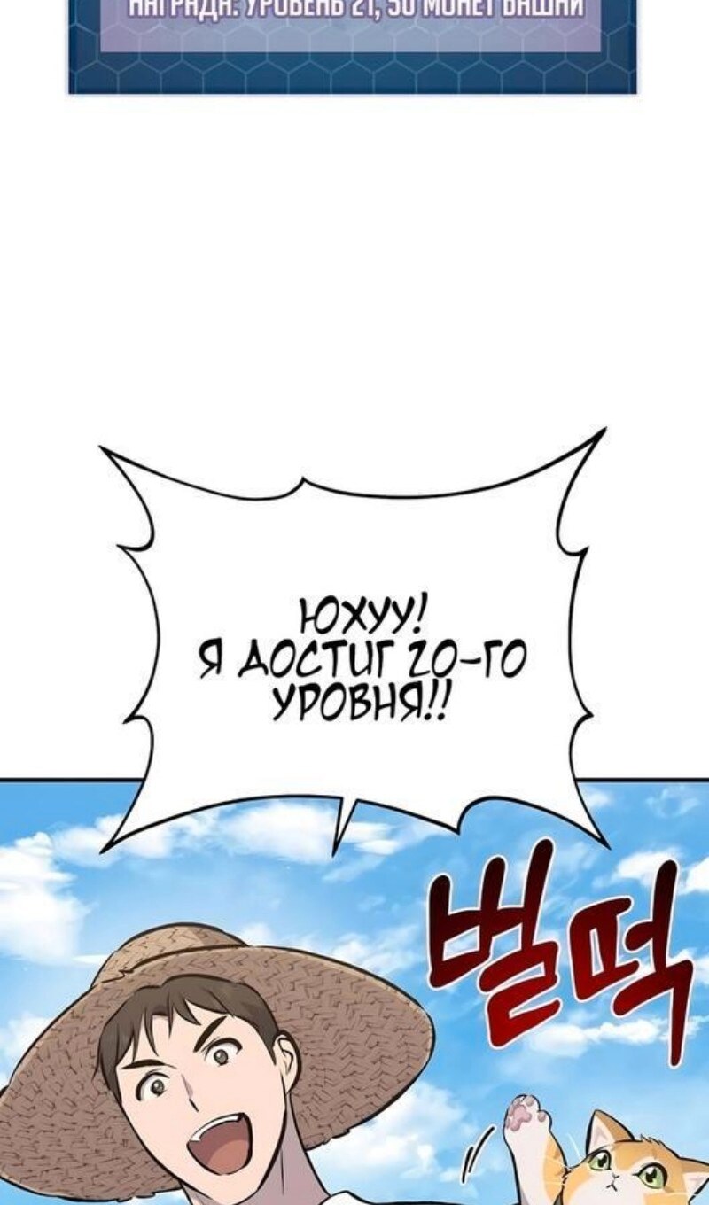 Страница 126