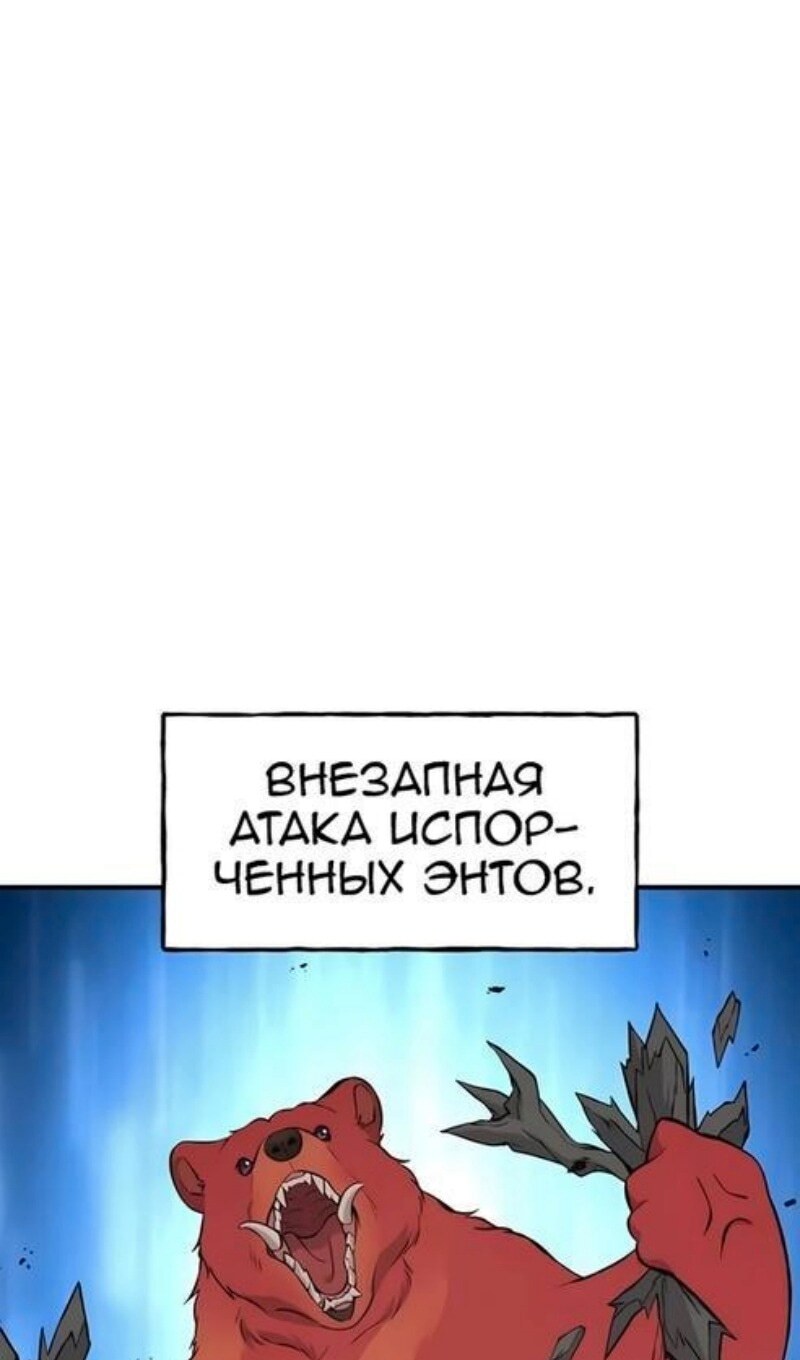 Страница 91