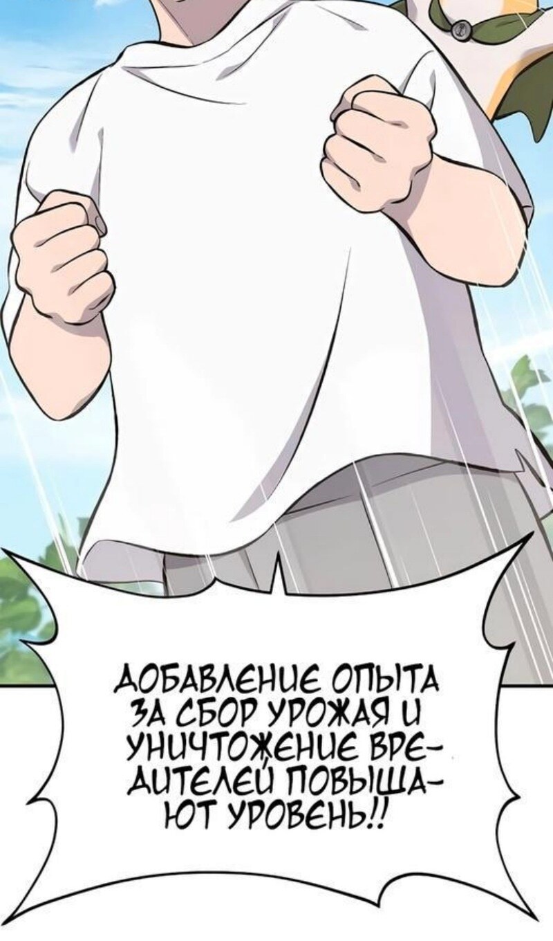 Страница 127