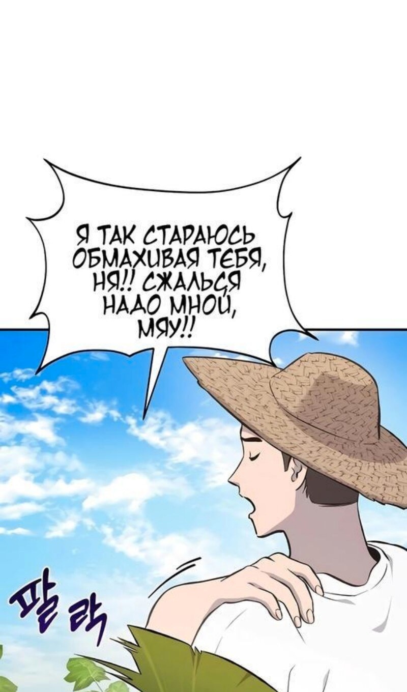 Страница 118