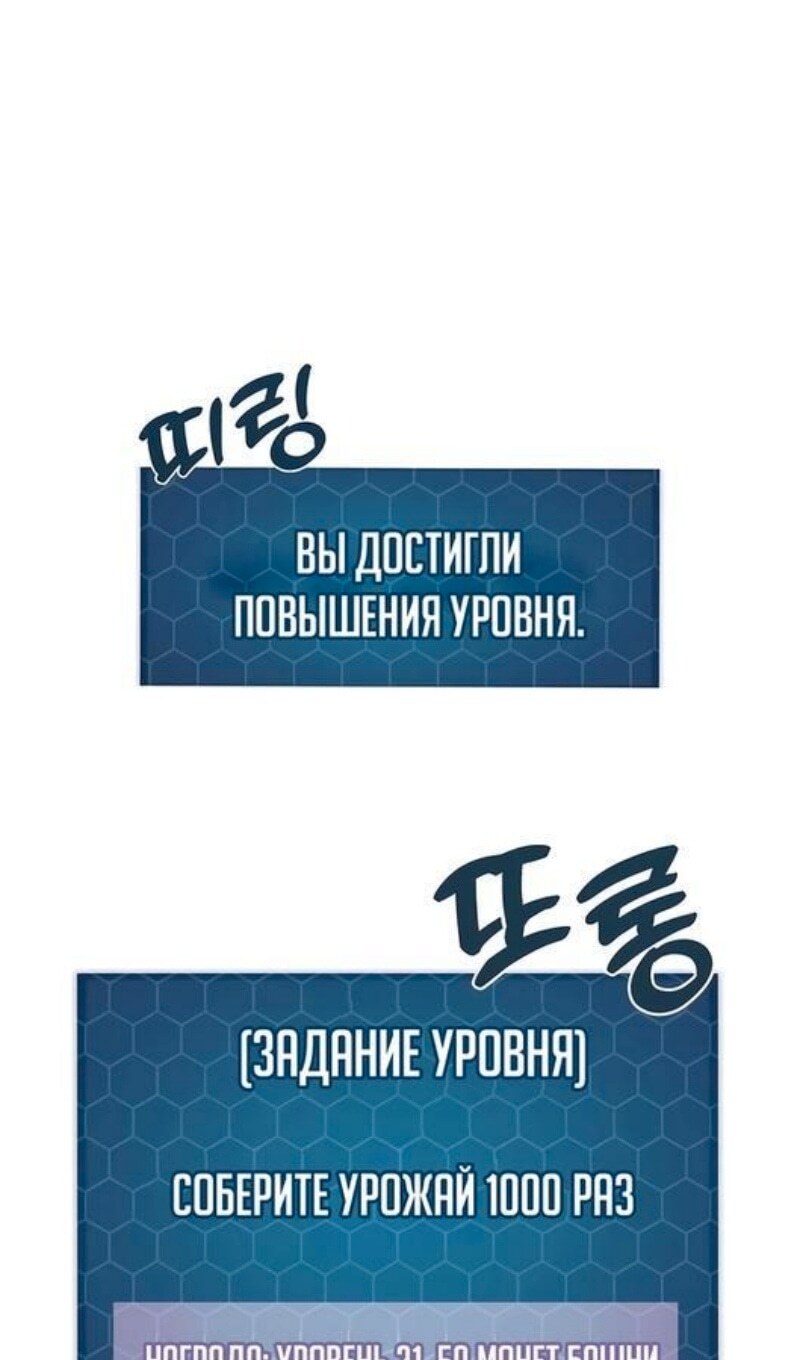 Страница 125