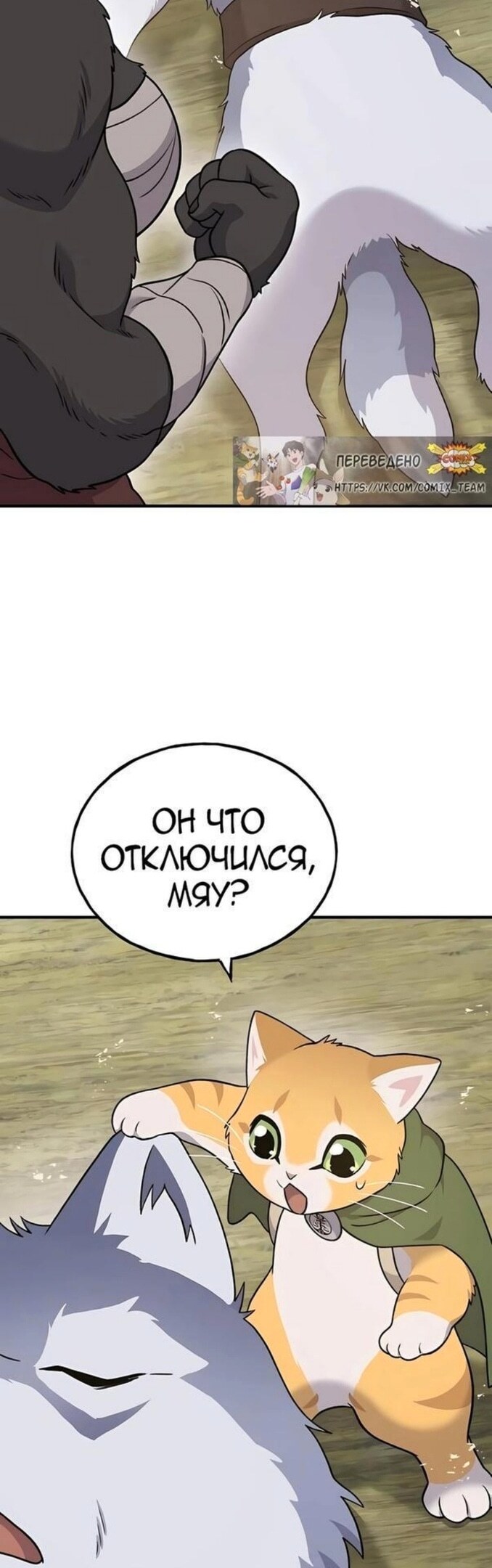 Страница 64