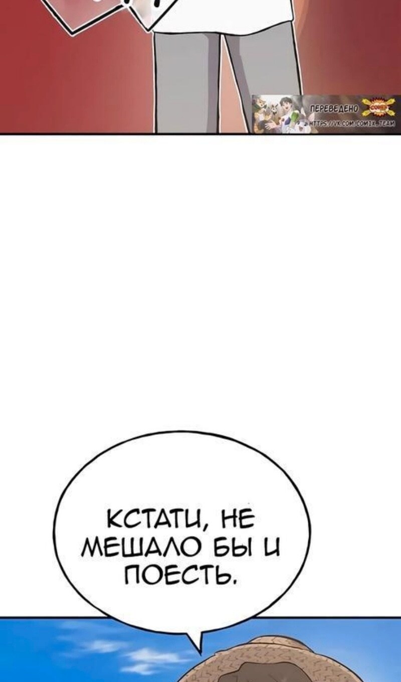 Страница 117