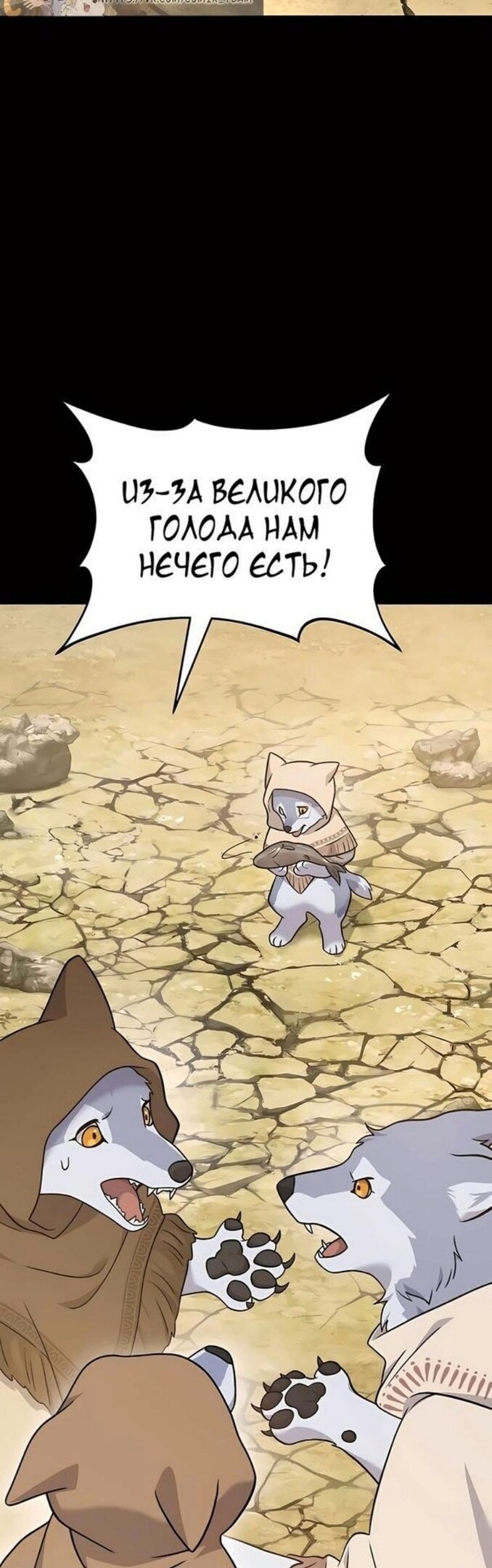 Страница 51