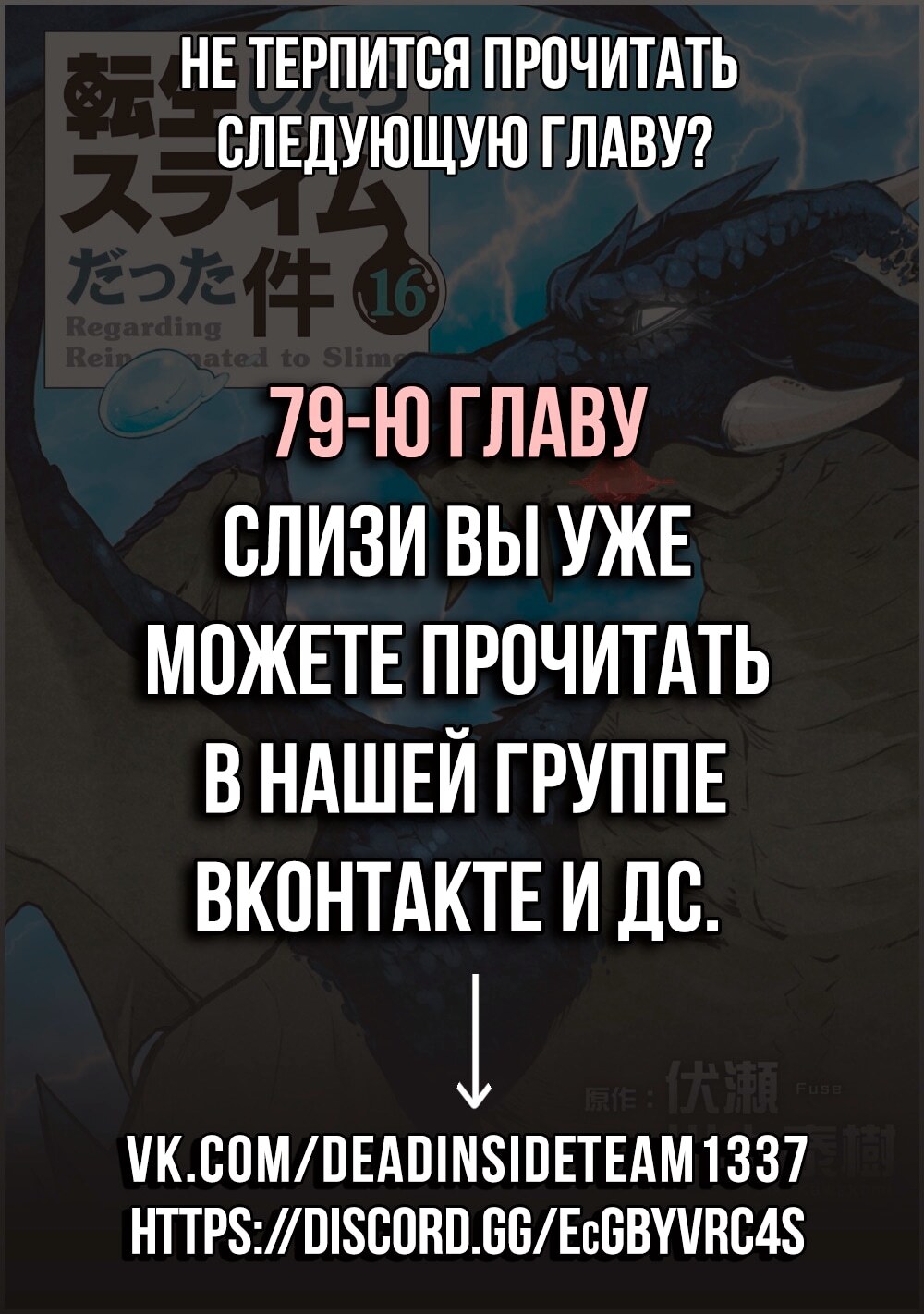 Страница 40