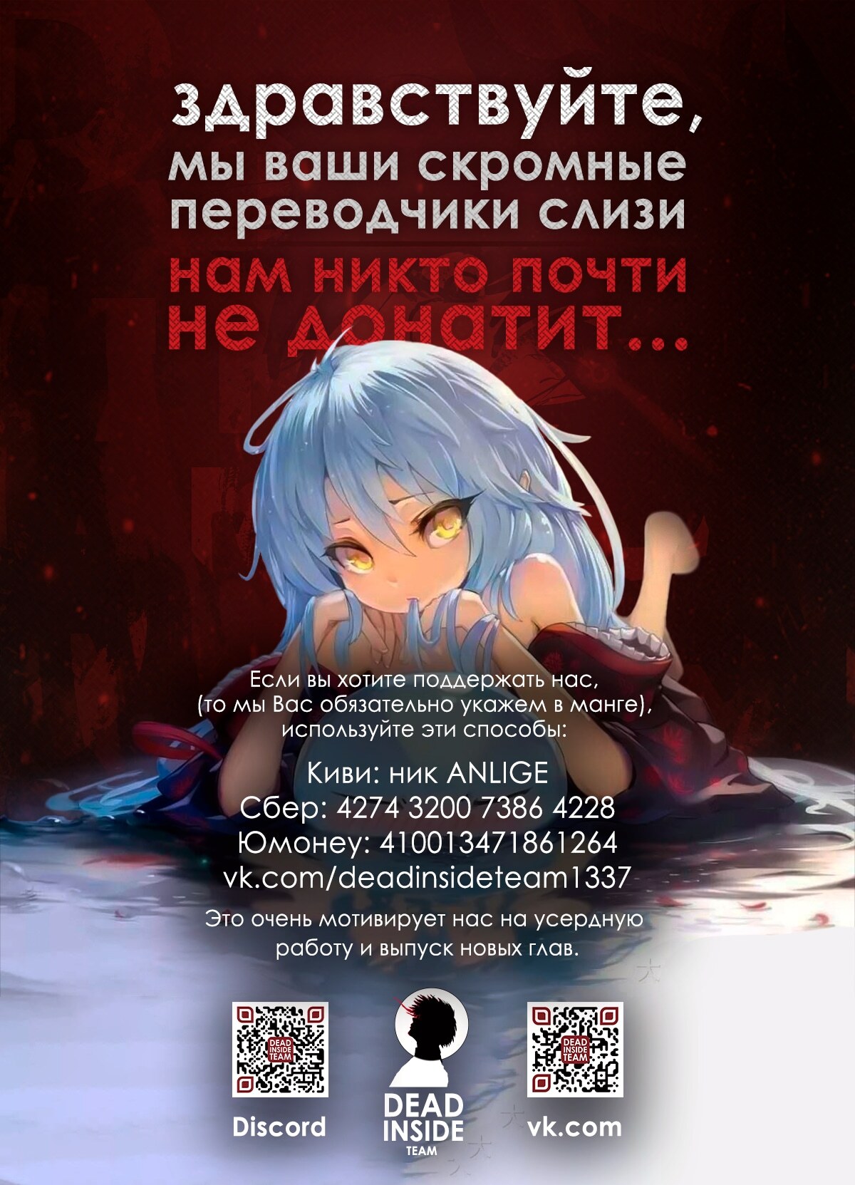 Страница 35