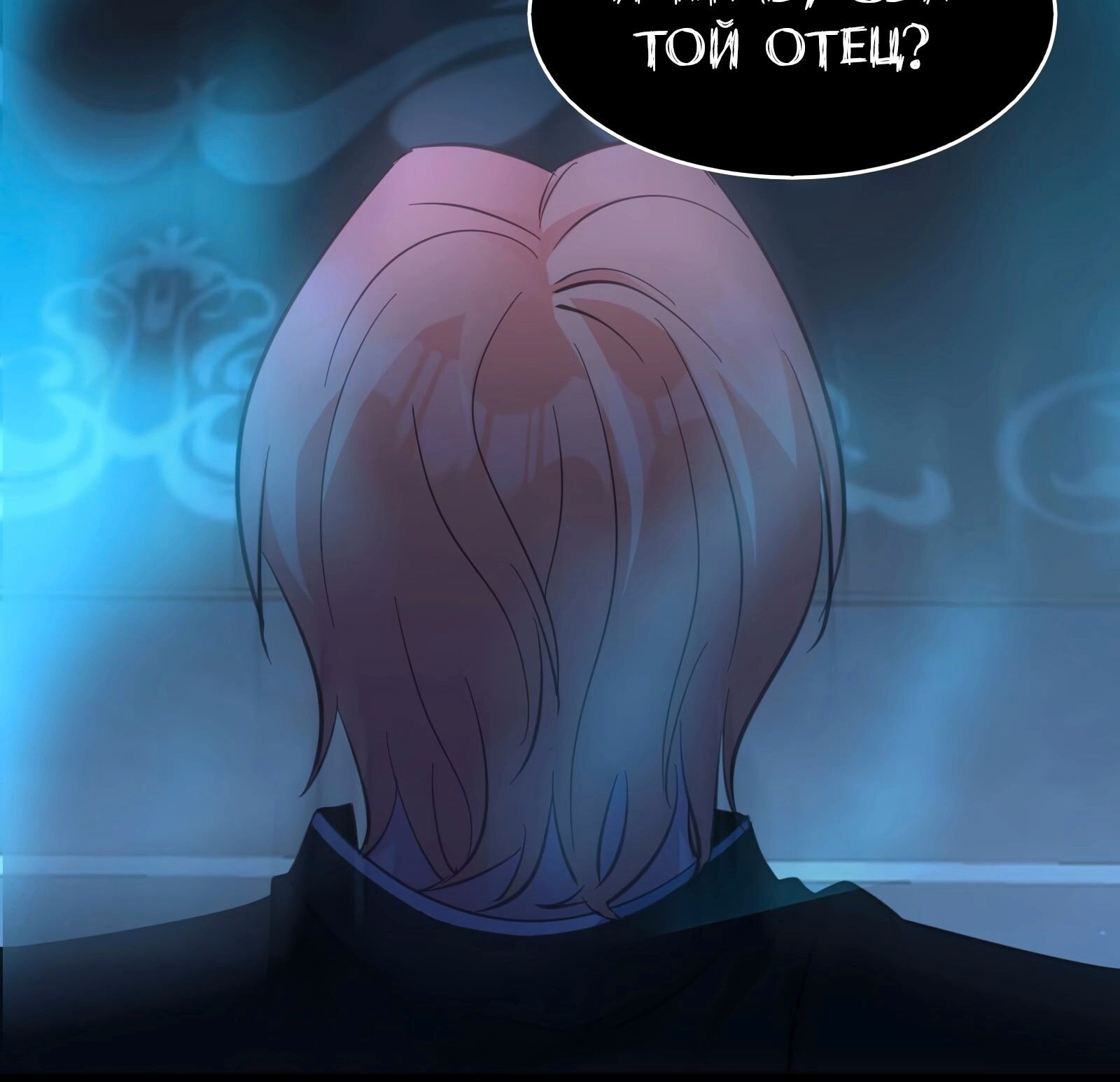 Страница 37