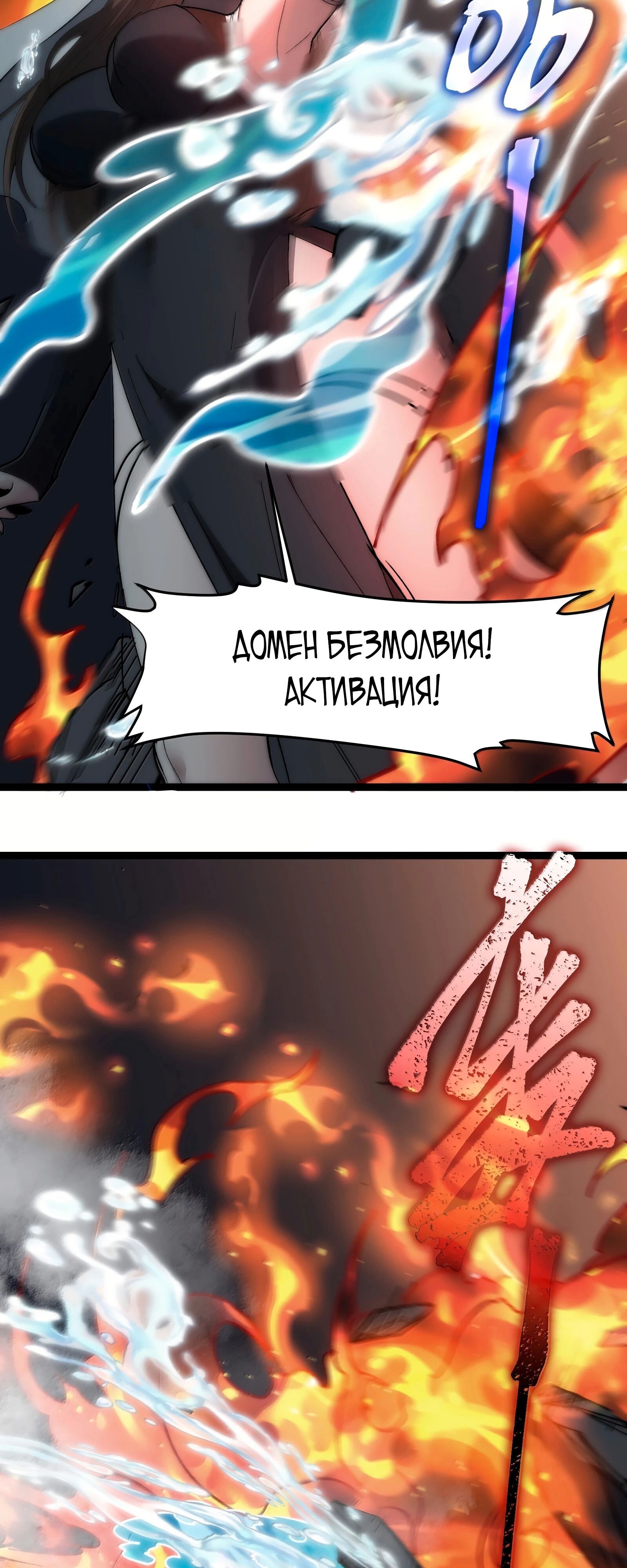 Страница 65