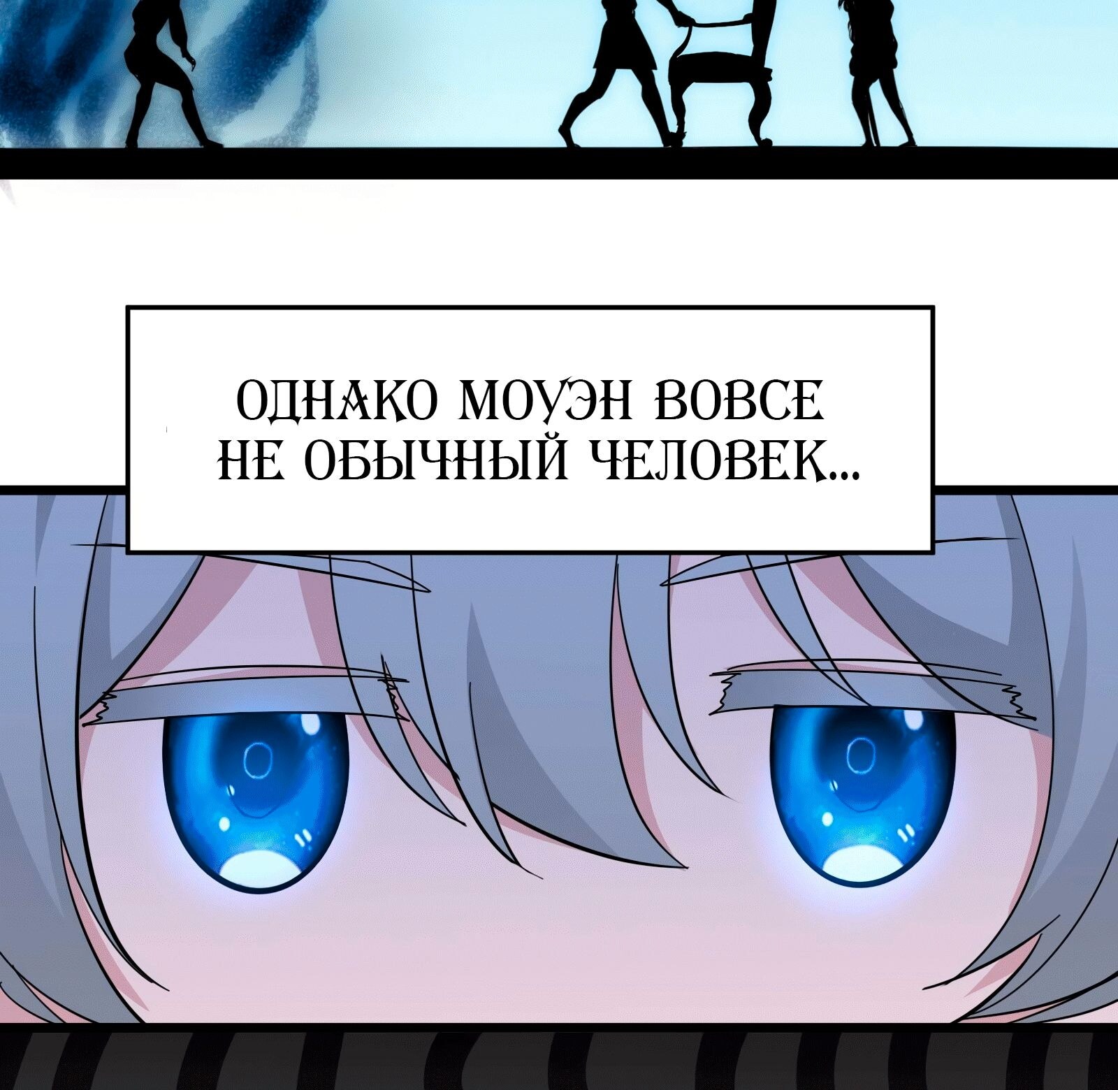 Страница 40