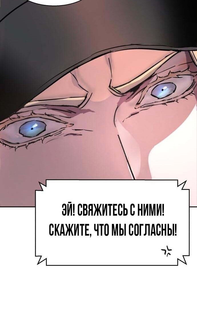 Страница 107