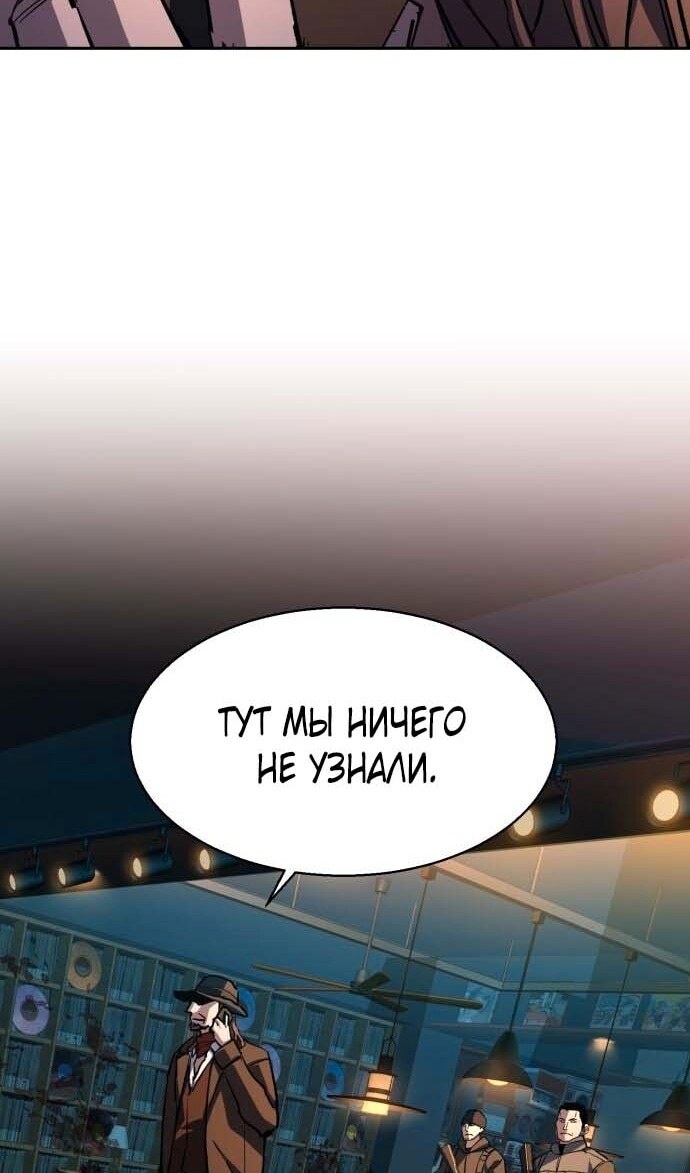 Страница 72