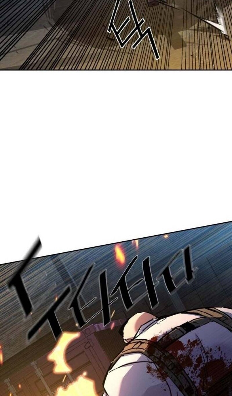 Страница 100