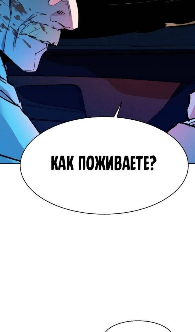 Страница 107