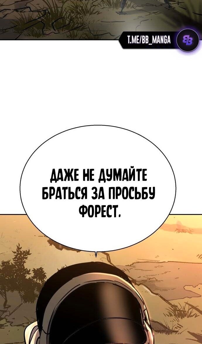 Страница 96