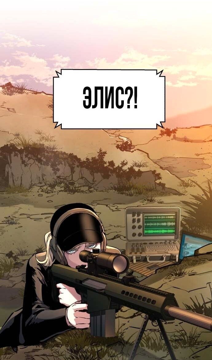 Страница 95