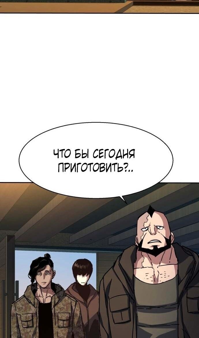 Страница 72