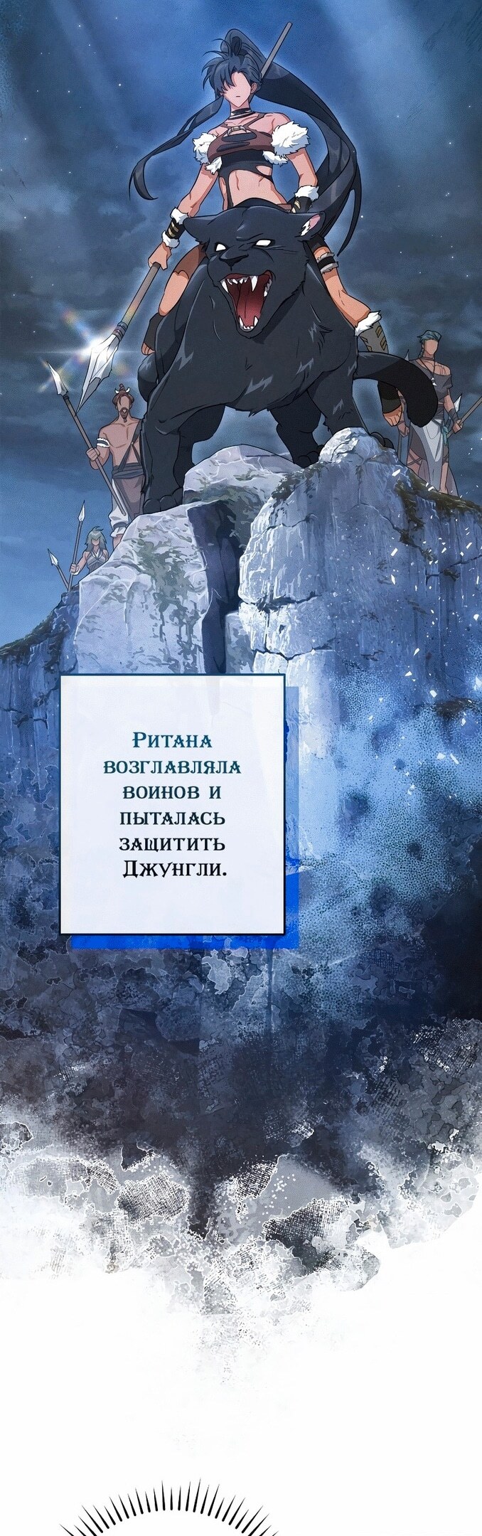 Страница 36
