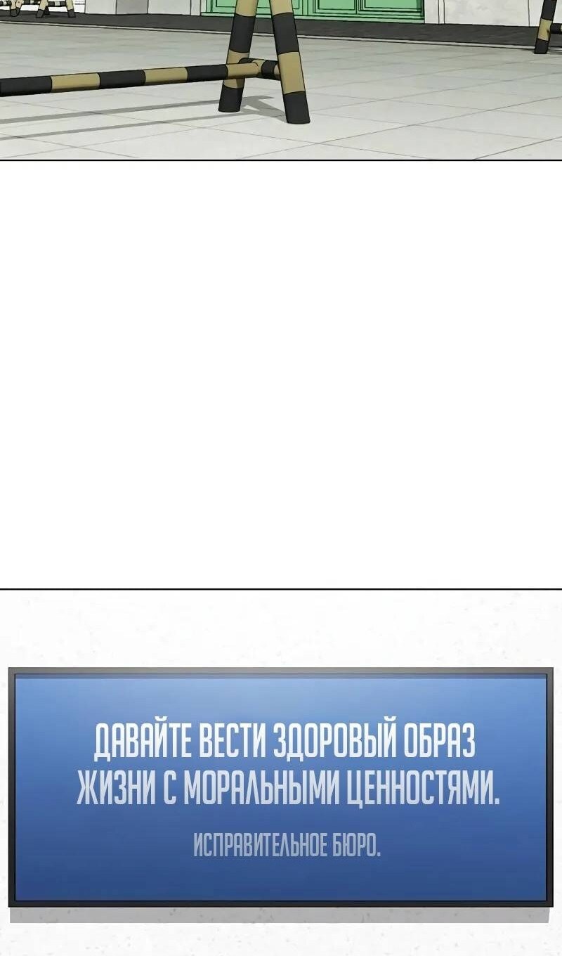 Страница 136