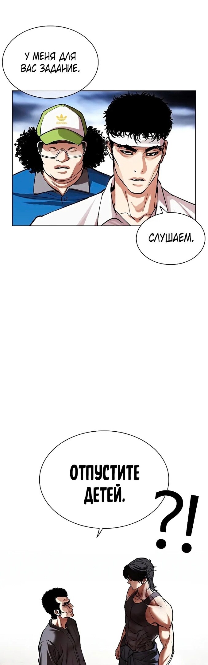 Страница 62