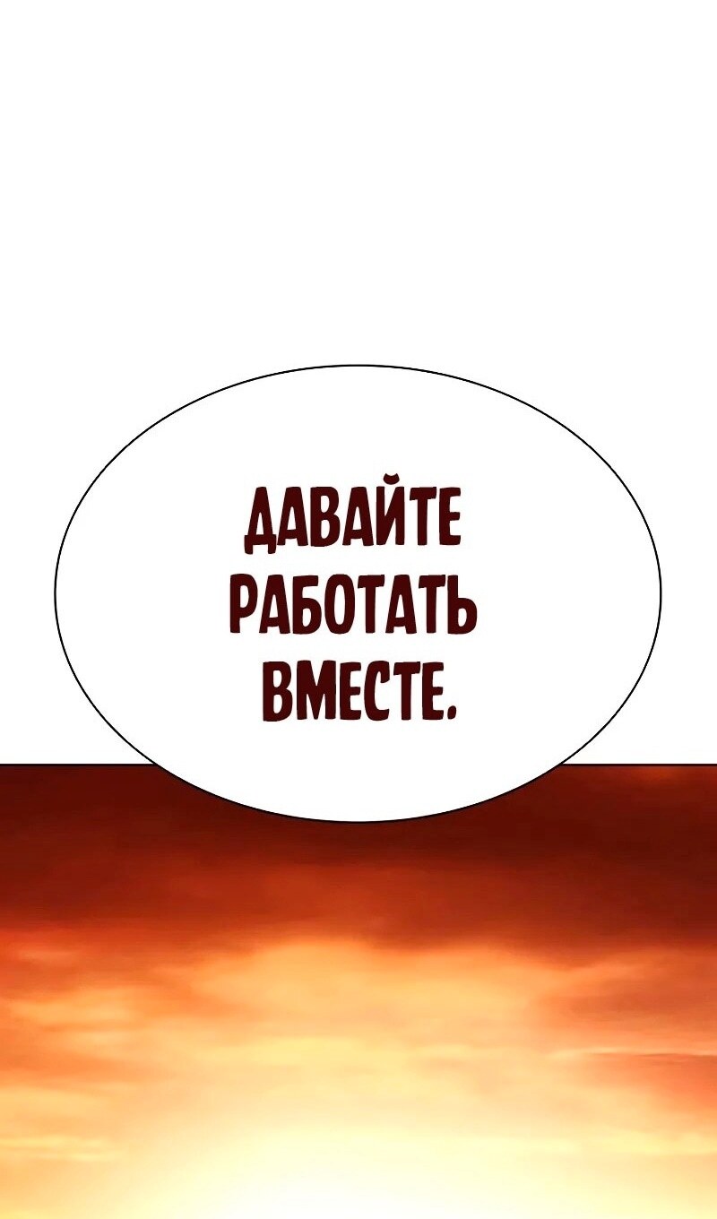 Страница 162