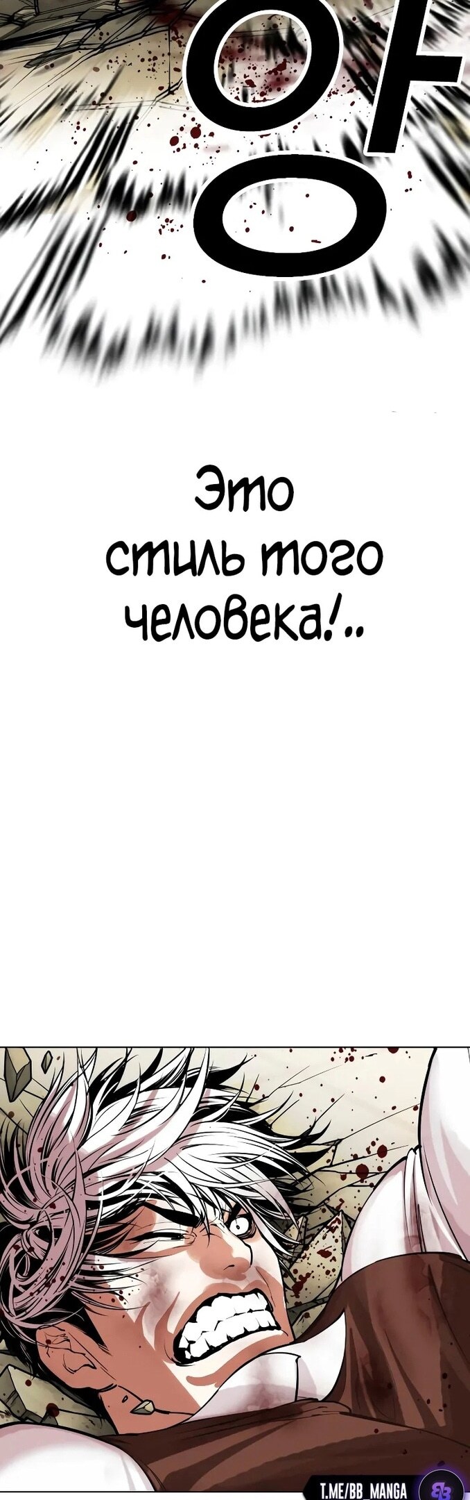 Страница 49