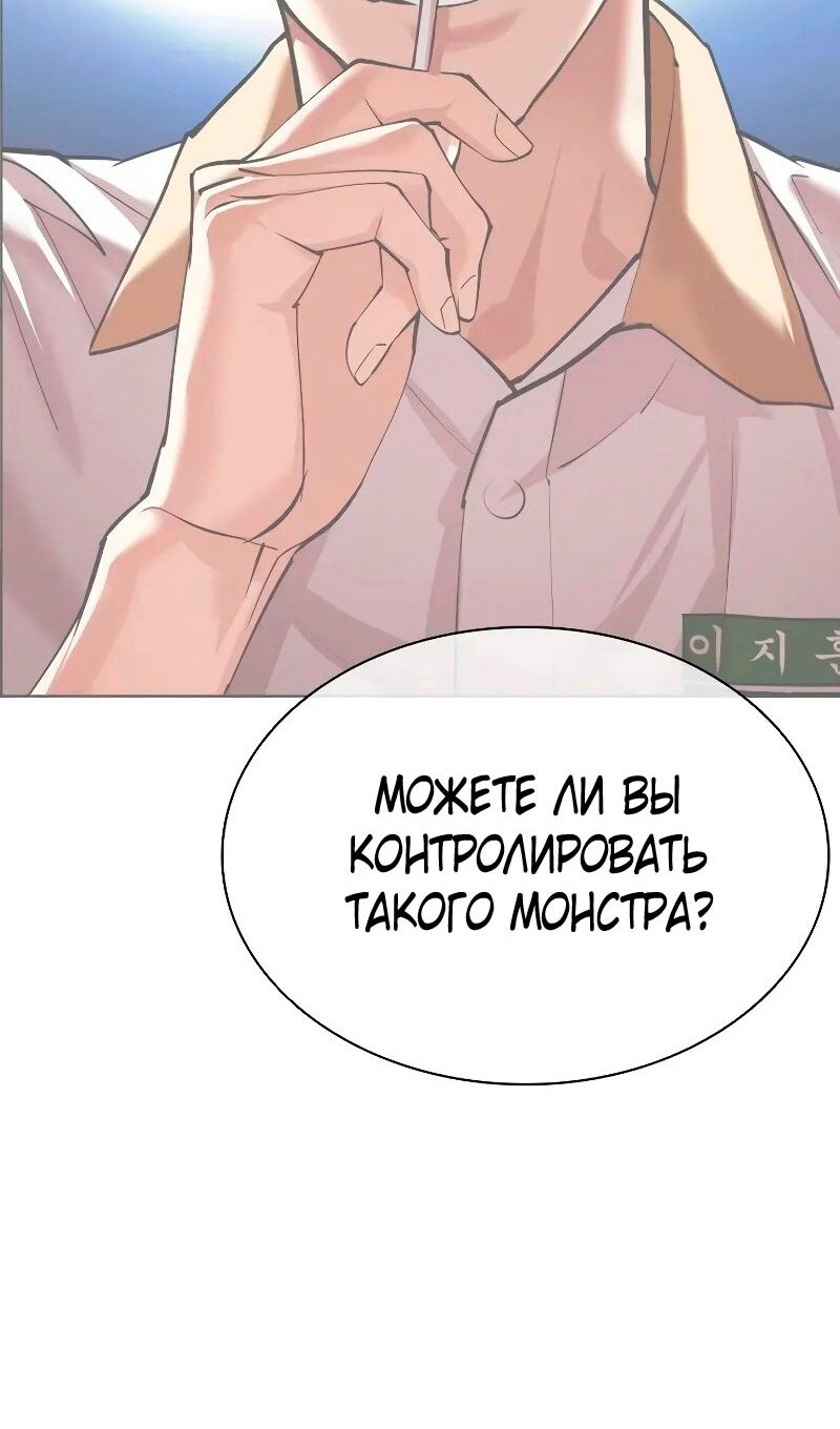 Страница 135
