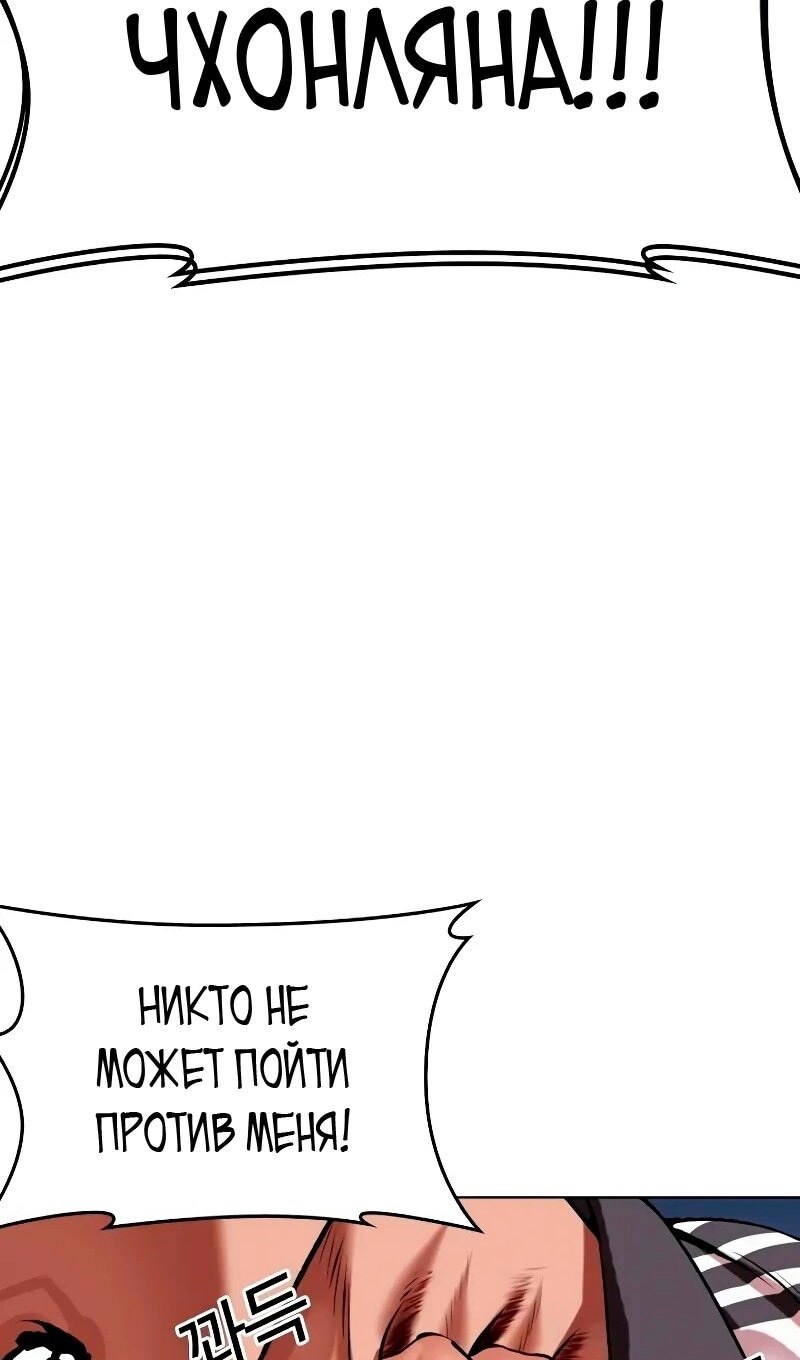 Страница 129