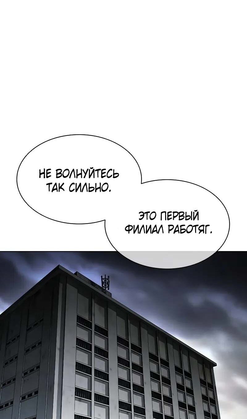 Страница 134