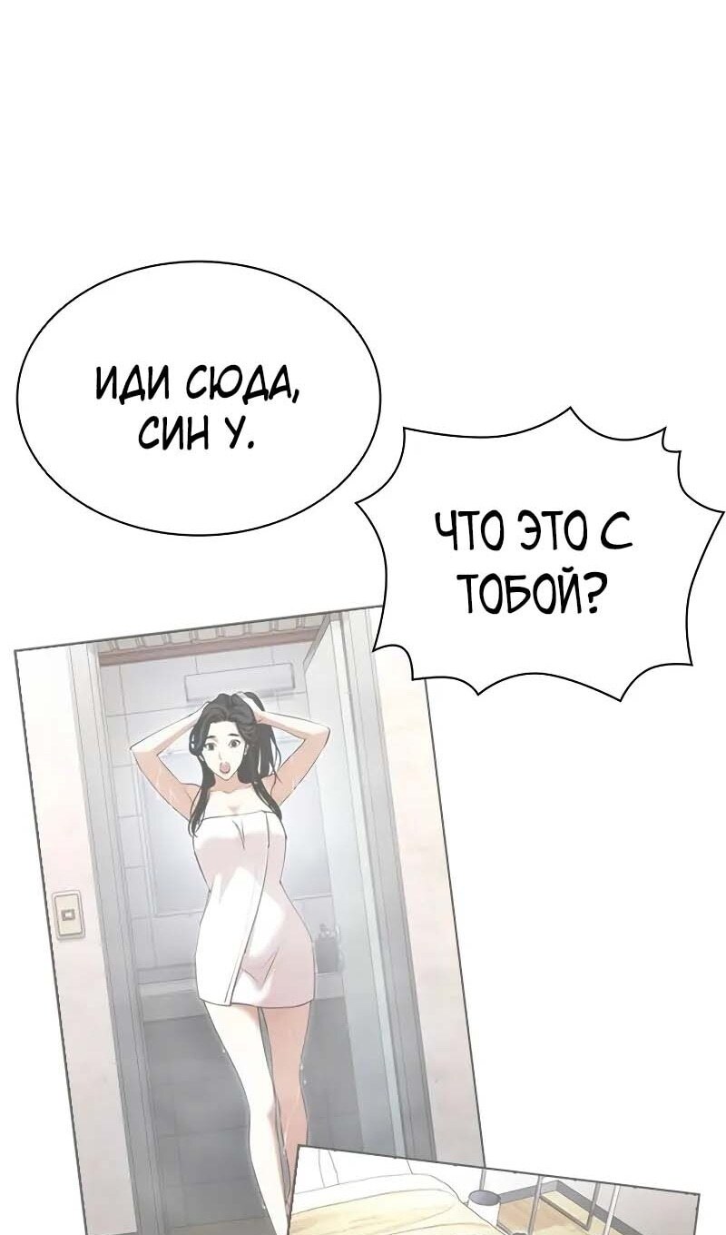 Страница 178