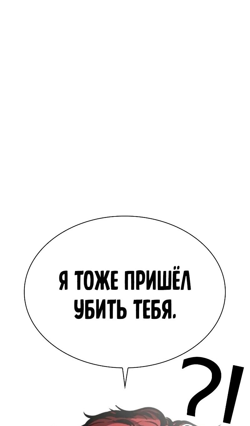 Страница 167