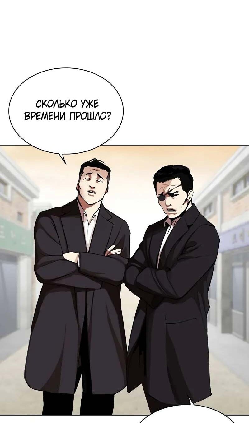 Страница 166