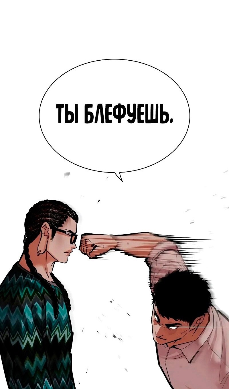 Страница 135