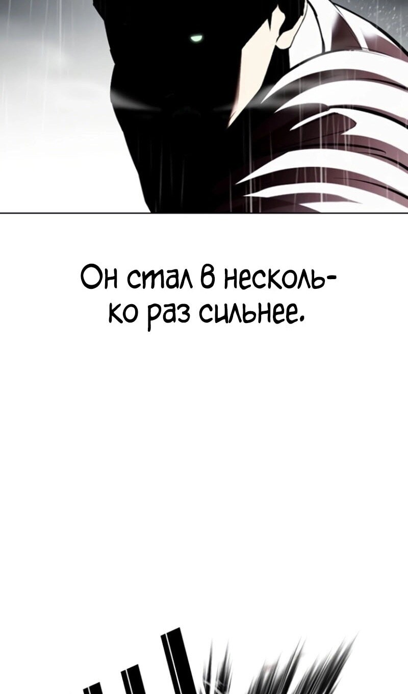 Страница 109