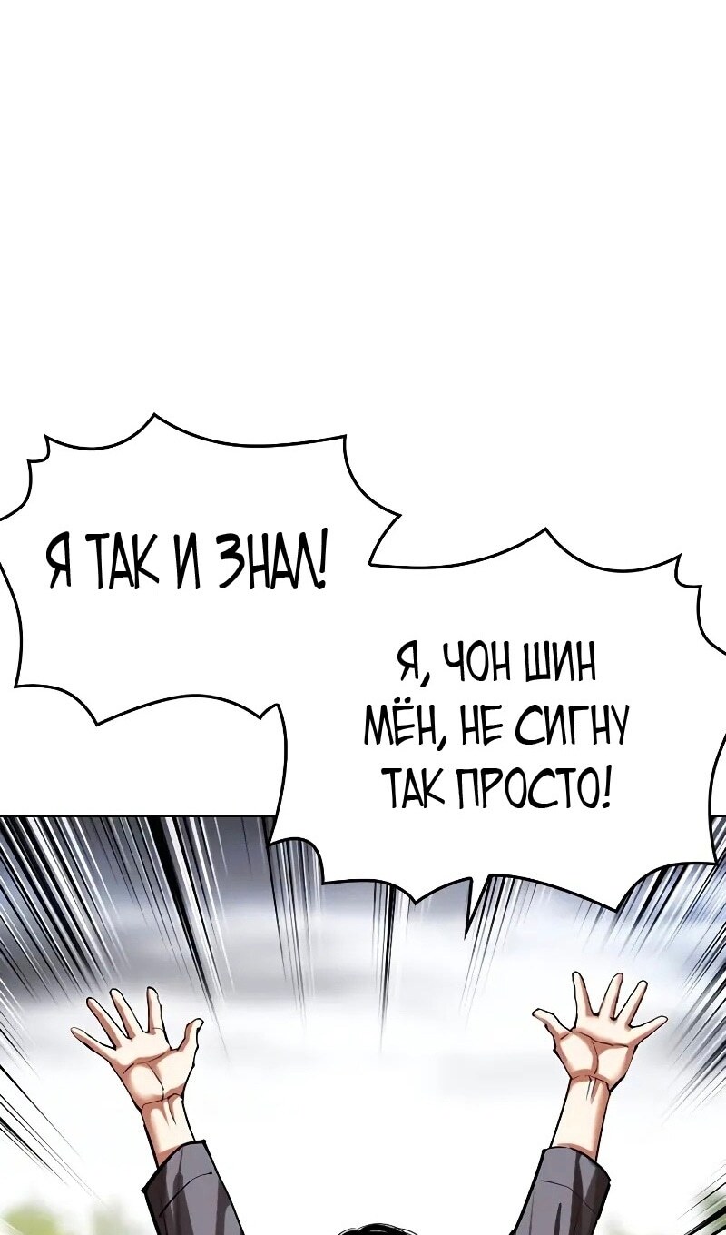 Страница 122