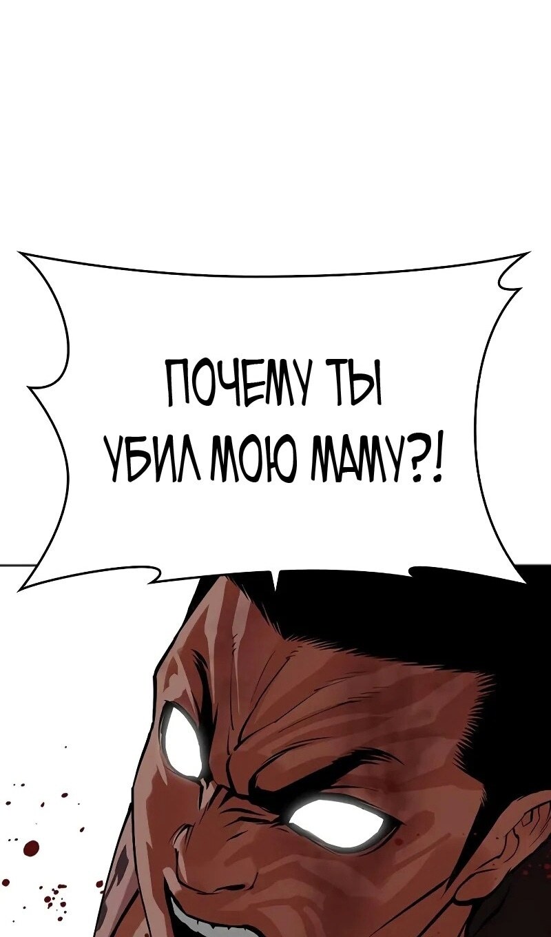 Страница 141