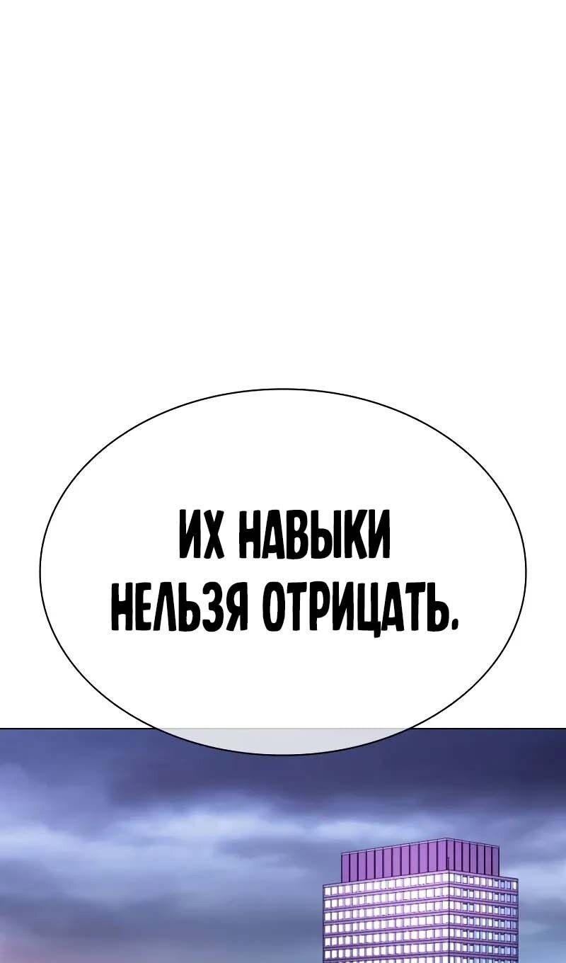 Страница 163