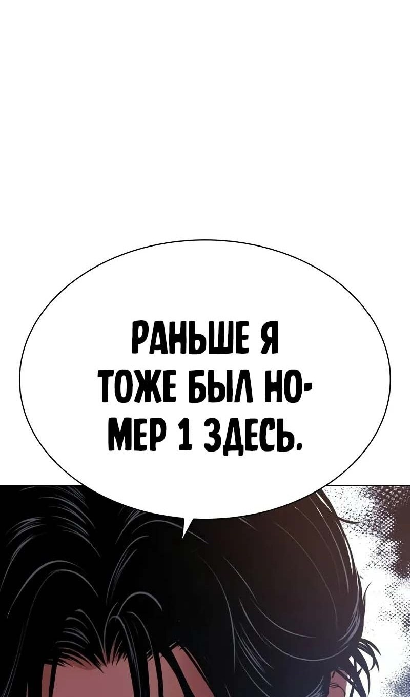 Страница 199