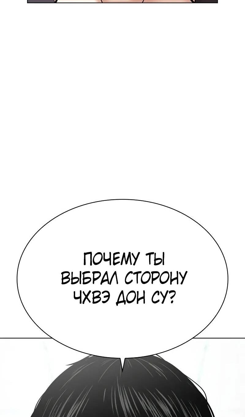 Страница 178