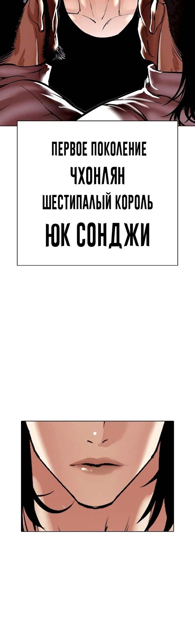 Страница 107