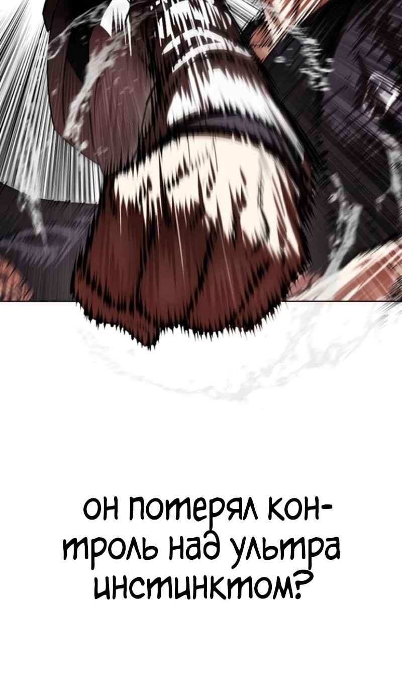 Страница 106