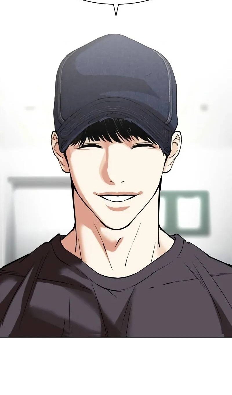 Страница 156