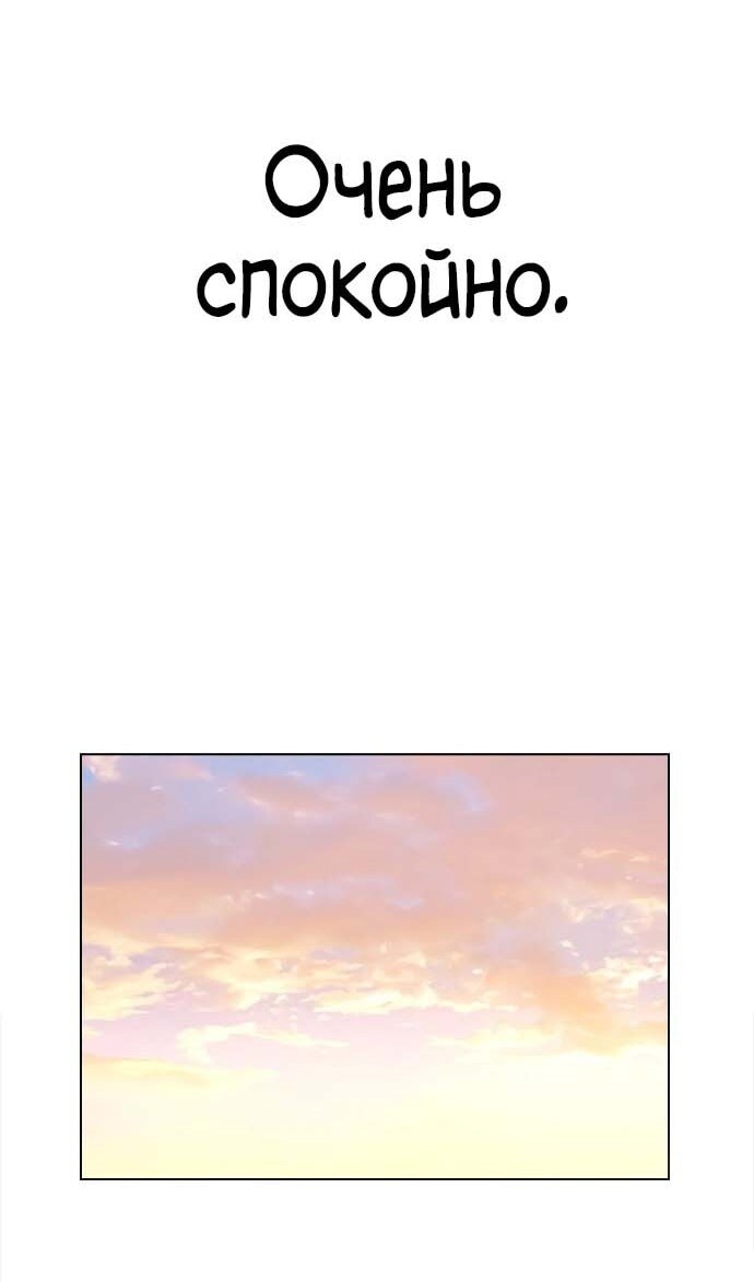 Страница 151
