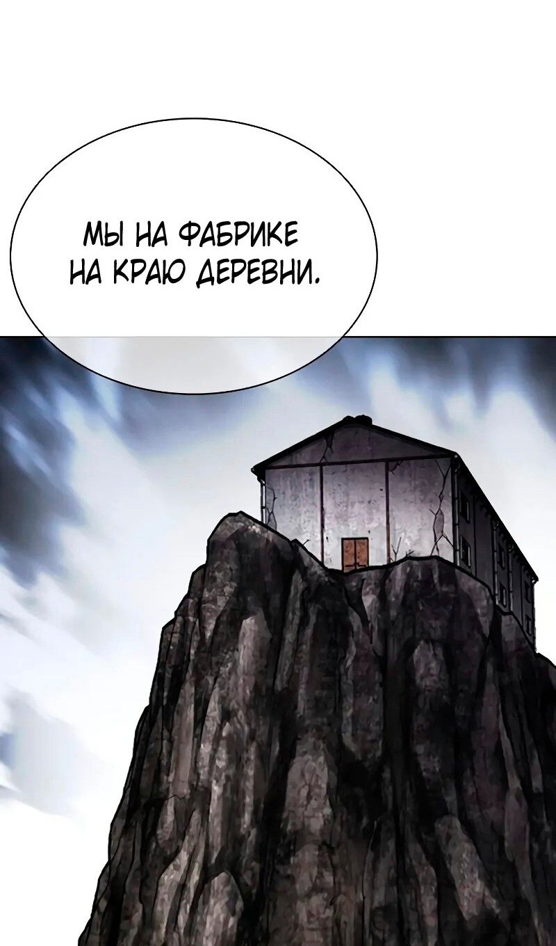Страница 72