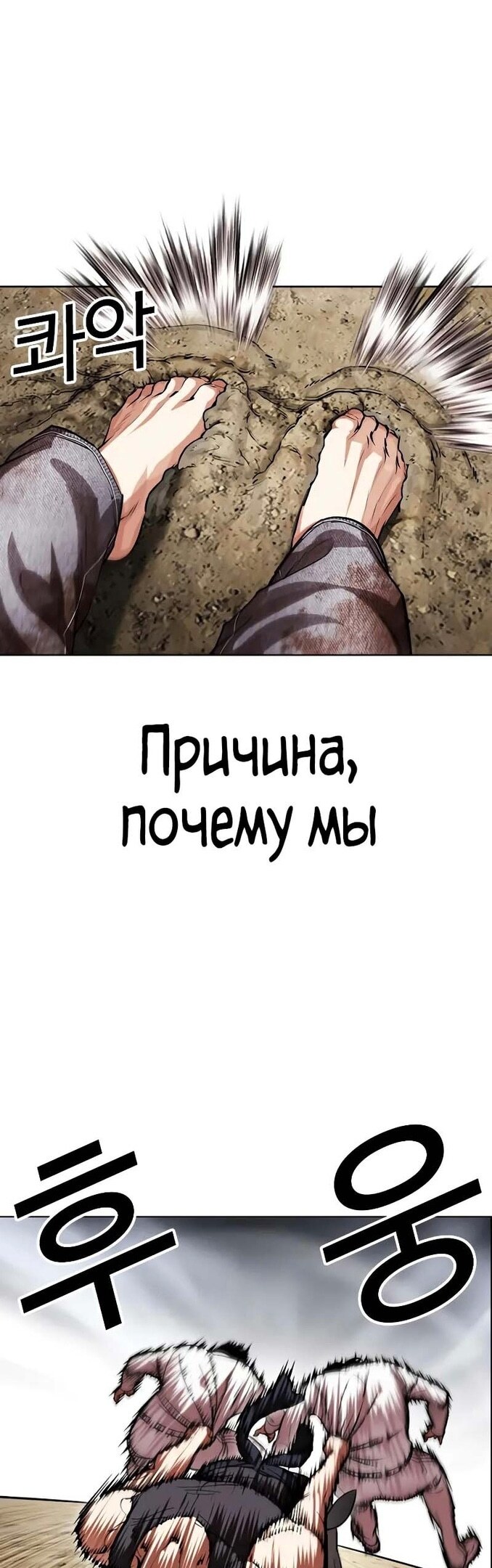 Страница 81