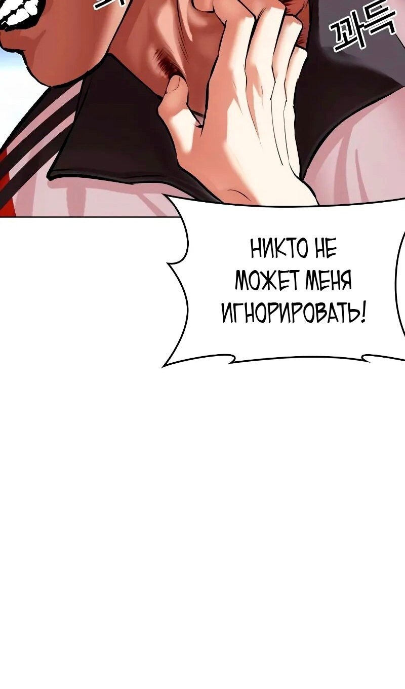 Страница 130