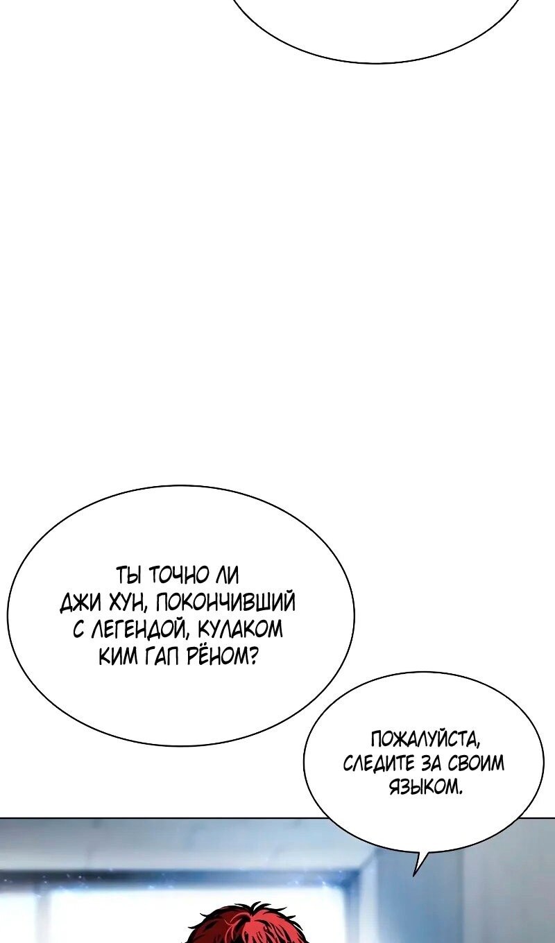 Страница 71