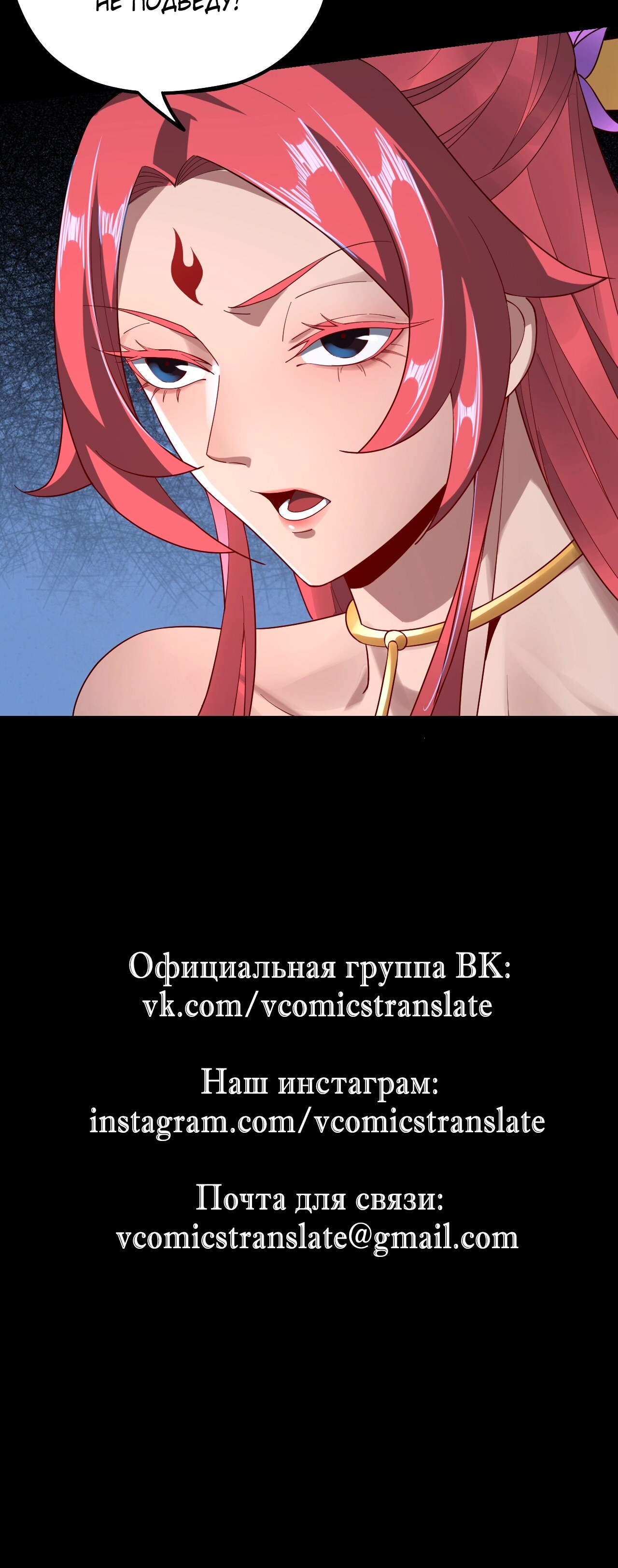 Страница 42