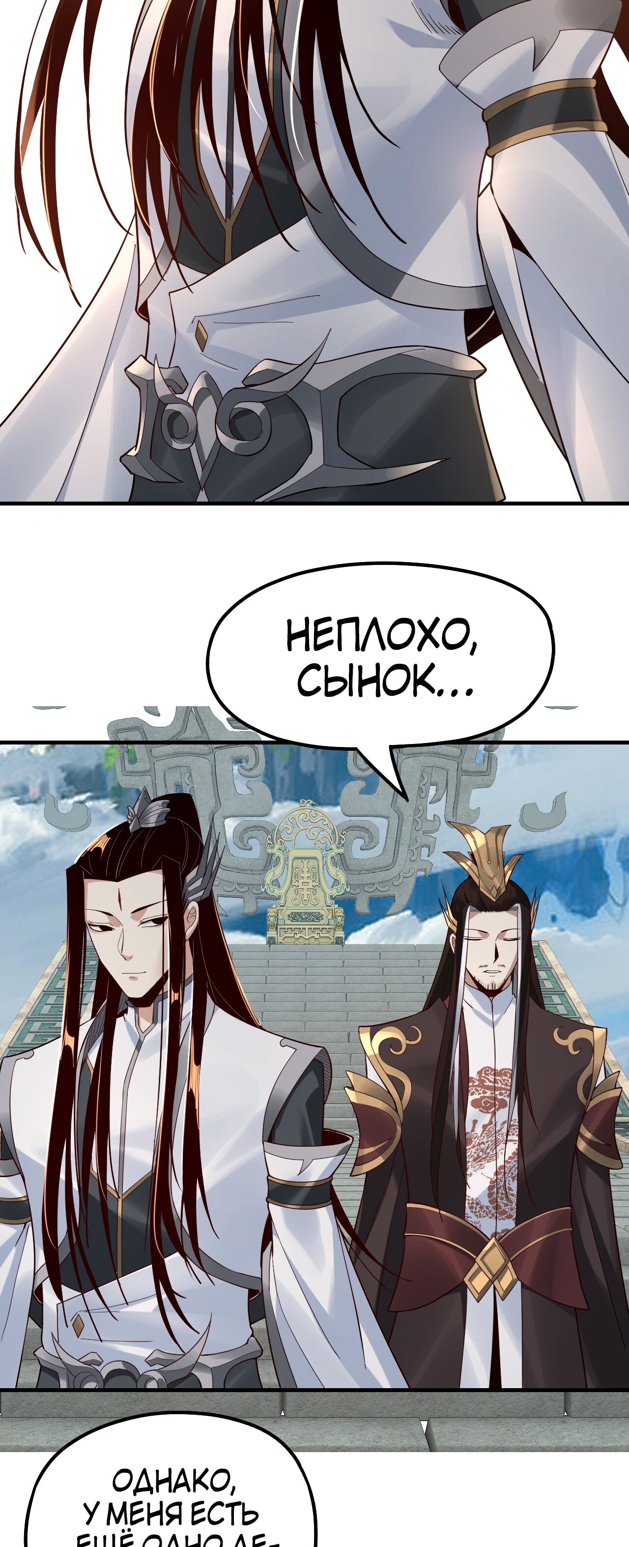 Страница 41