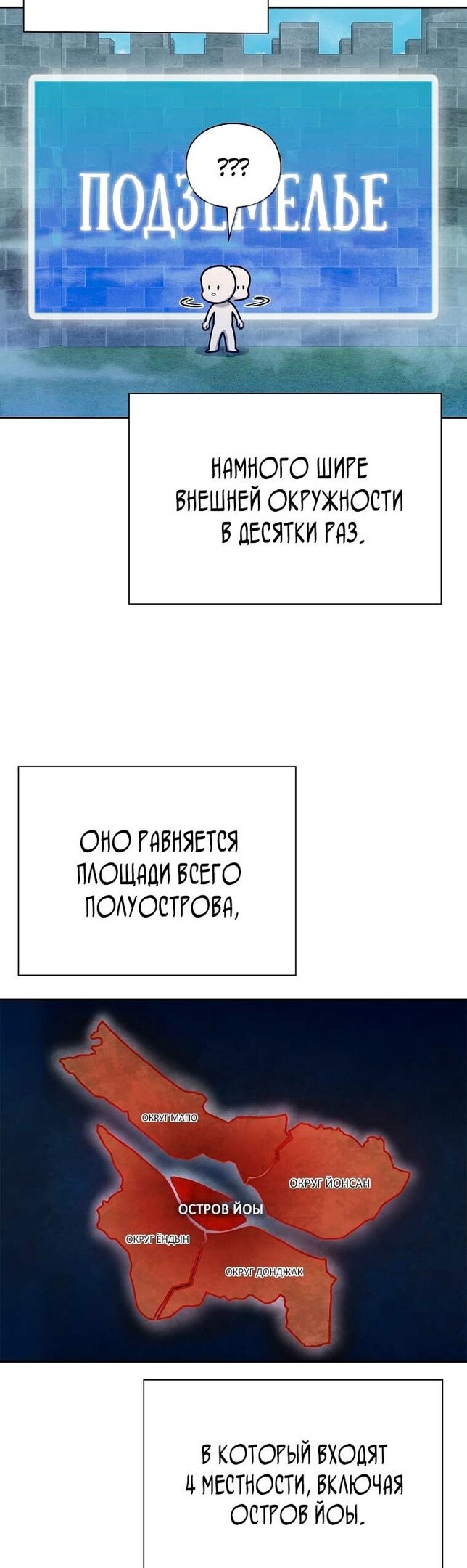 Страница 46