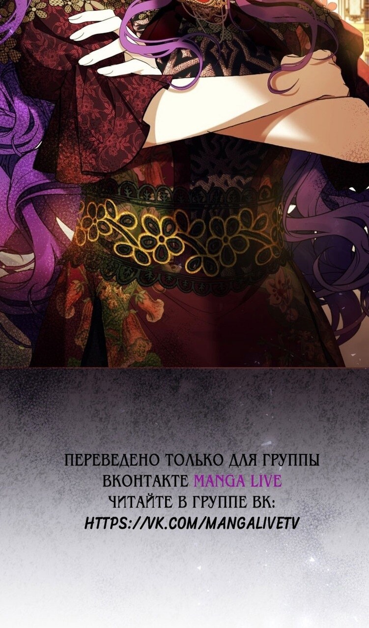 Страница 96